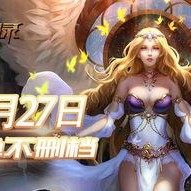 暗黑爆料在线吃